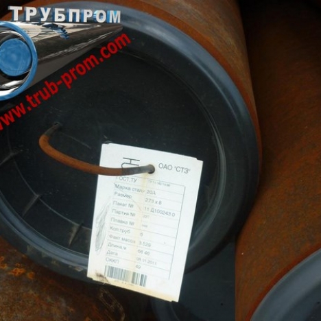 Труба 114x14 сталь 20Х, ГОСТ 8732-78 купить по ценам опта в Москве | ТРУБПРОМ