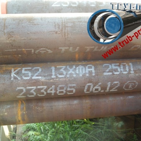 Труба 273x10 сталь 20Х, ГОСТ 8732-78 купить по ценам опта в Москве | ТРУБПРОМ